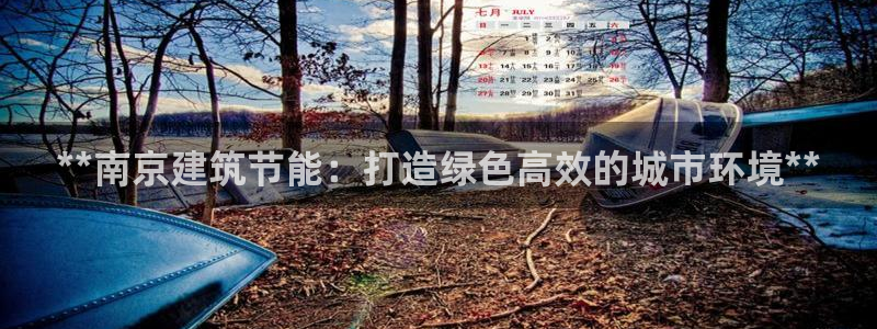 e尊国际官方网站