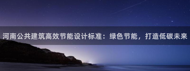 谁知道e尊国际的网址