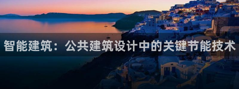 e尊国际官网·网址