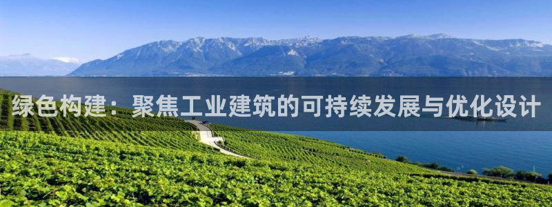 e尊国际官网app