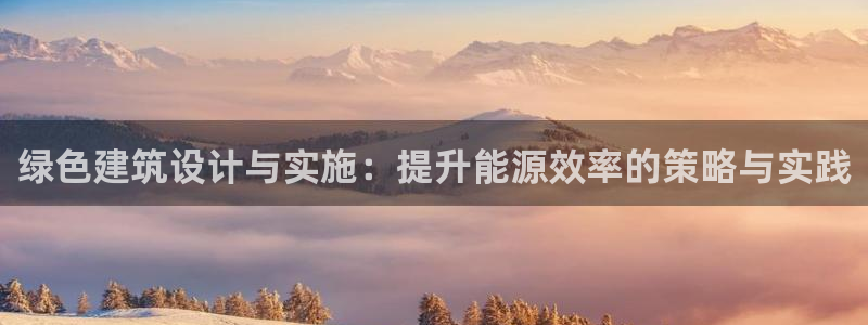 e尊国际网址