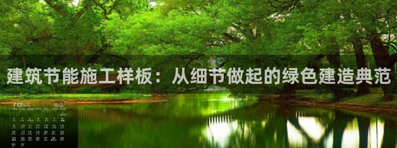 e尊电竞