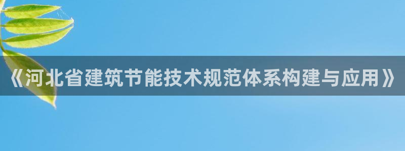 尊亿游戏国际官网
