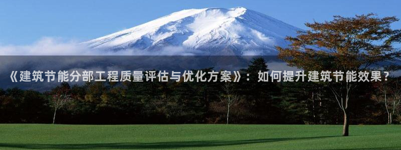 e尊国际官网·网址
