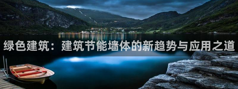 e尊国际地址