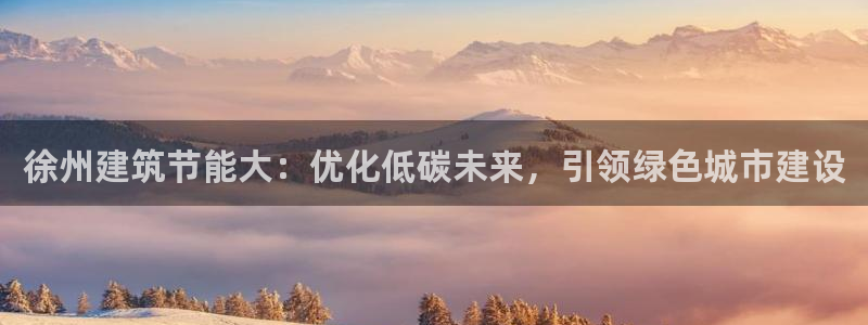 e尊国际-e尊国际官网