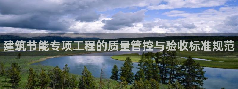 e尊国际-可可计划